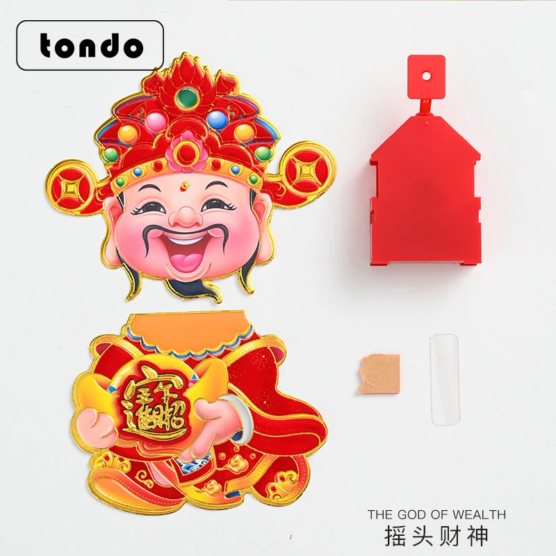 财神爷卡片2025蛇年电动摇头财神卡片新年春节年宵花福桶装饰挂件