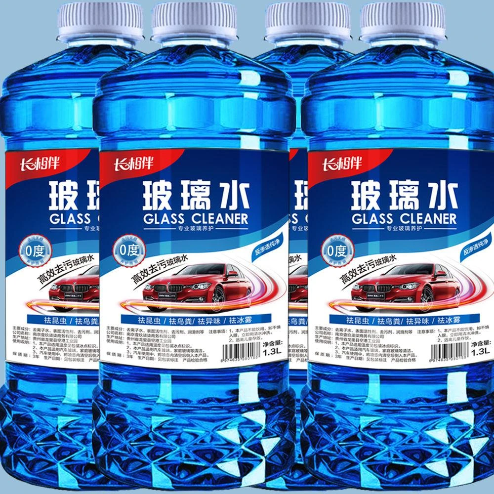 大桶玻璃水四季通用去虫胶去油镀膜玻璃水汽车专用强力去污雨刮水