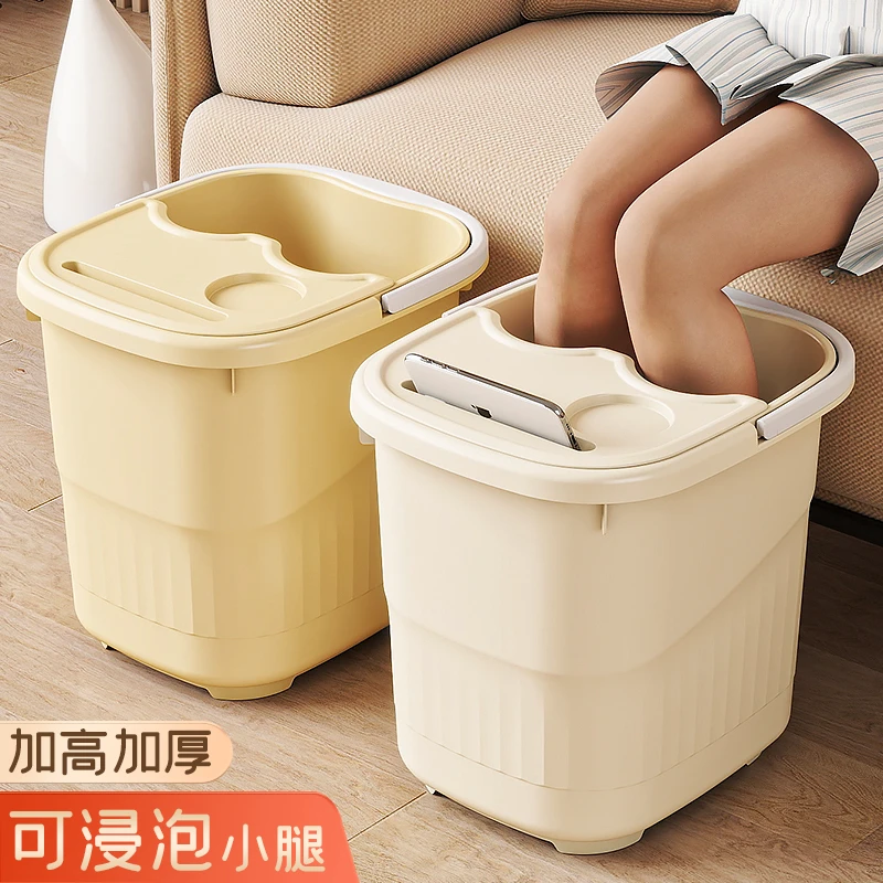 泡脚桶家用过小腿按摩桶冬天足浴保温深桶加高宿舍塑料滚轮洗脚盆