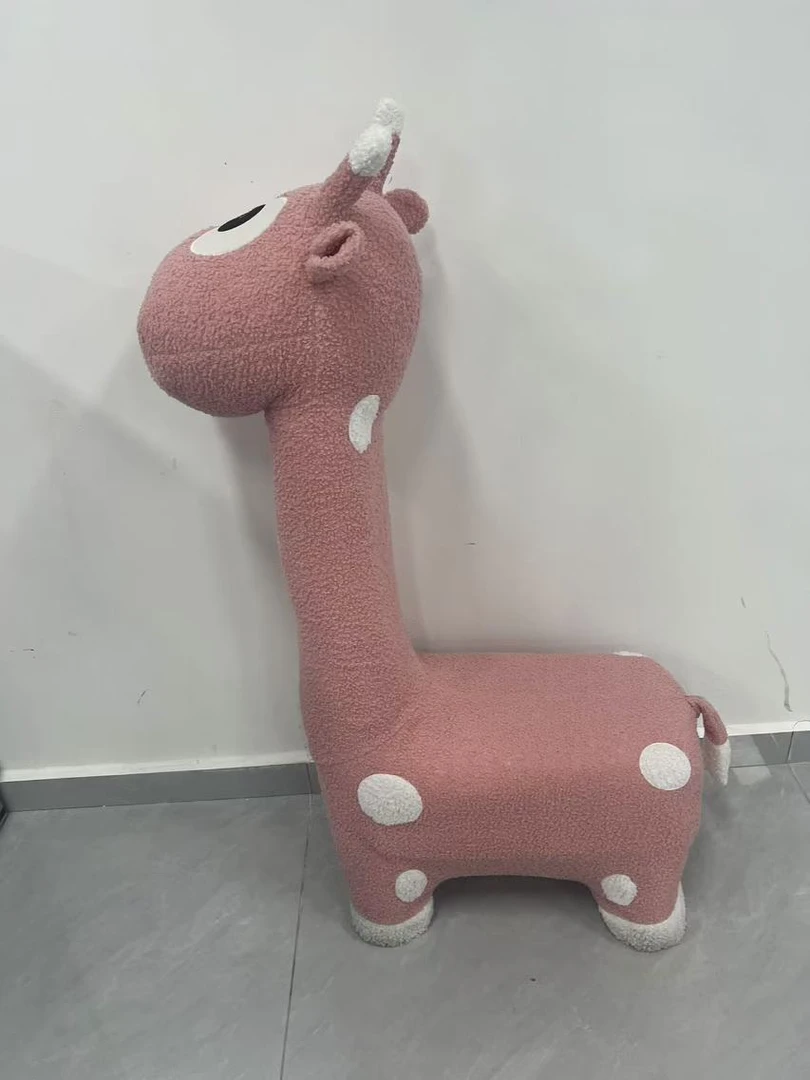 长颈鹿网红卡通儿童凳子毛绒