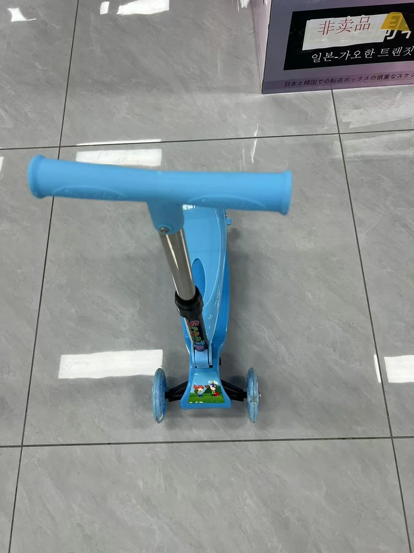 折叠升降三轮男女防侧翻可坐滑板车