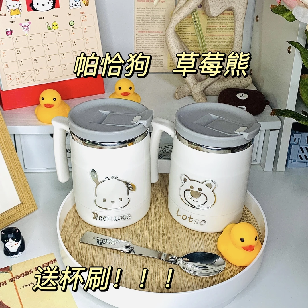 帕恰狗水杯304不锈钢马克杯带盖咖啡杯新款高颜值ins可爱防摔杯子