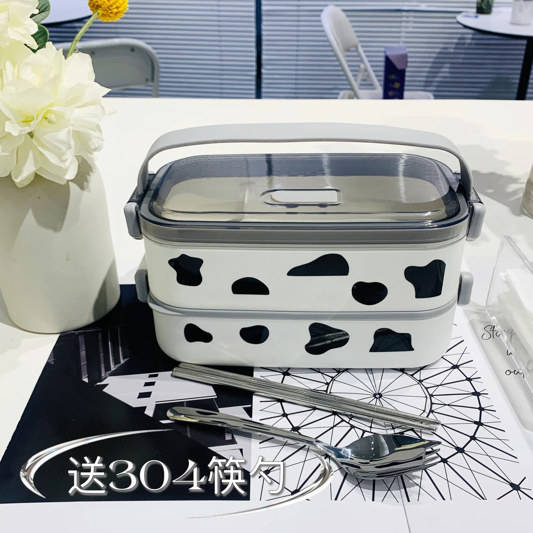 奶牛304保温饭盒带盖学生不锈钢分格便当族饭盒上班族微波炉专用