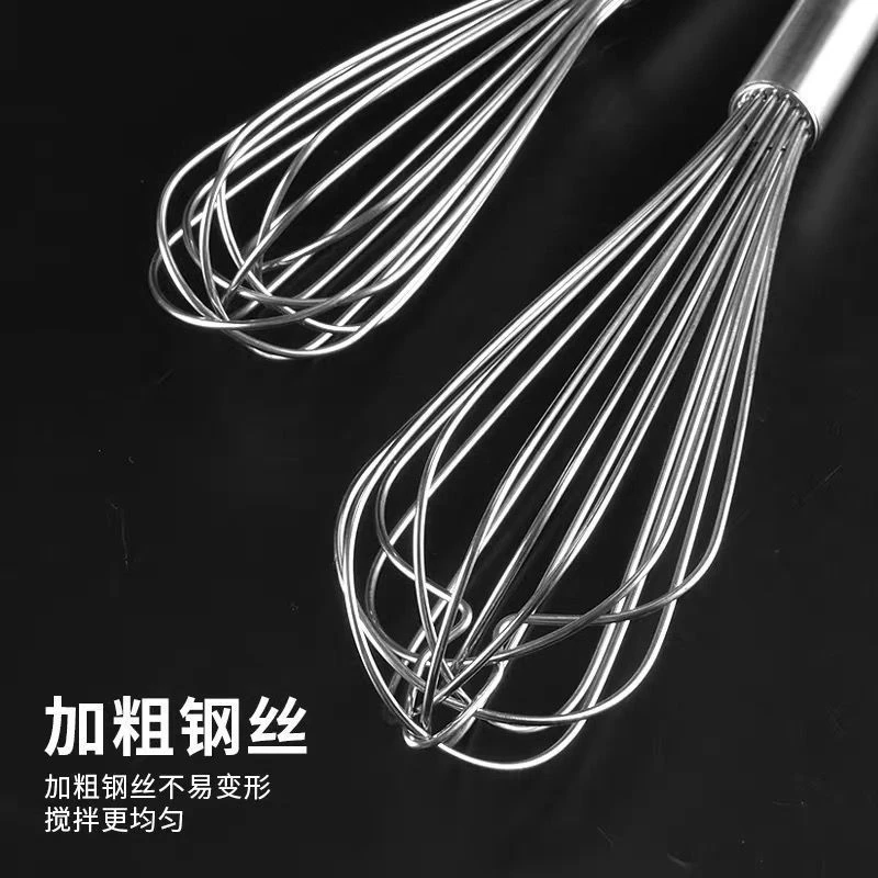 打蛋器家用小型不锈钢打发器手动打蛋棒搅拌器鸡蛋烘焙鸡蛋搅拌