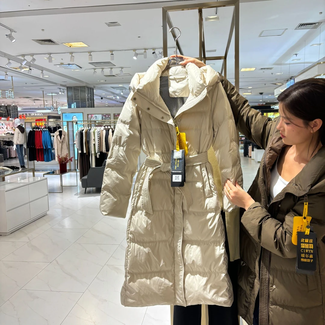 【百城万象】羽绒服女冬季新款连帽中长款加厚保暖宽松外套