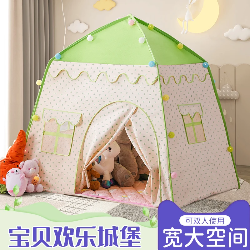 小帐篷儿童孩子女孩公主屋家用小型城堡室内独立分床睡觉神器