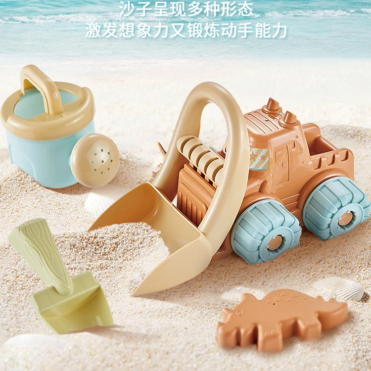 儿童沙滩工具挖沙子玩具套装宝宝海边玩沙赶海桶铲子大号沙池室内