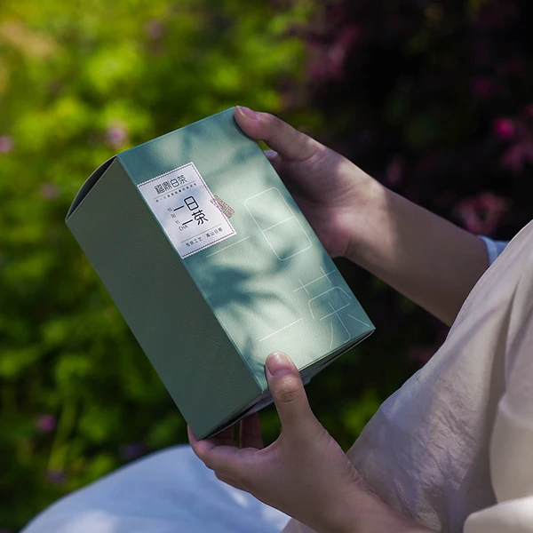 2016年福鼎白茶枣药香 【龙珠老白茶】/一颗一泡便携方便正宗正味