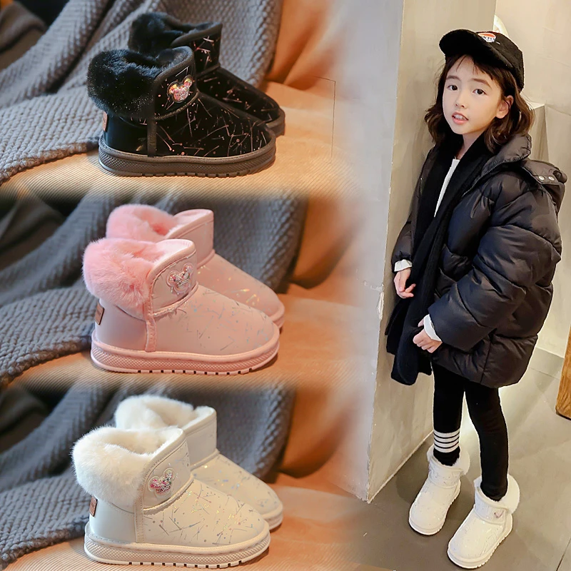 女童雪地靴休闲防滑2023秋冬款加绒保暖儿童软底棉鞋男童短靴-A29