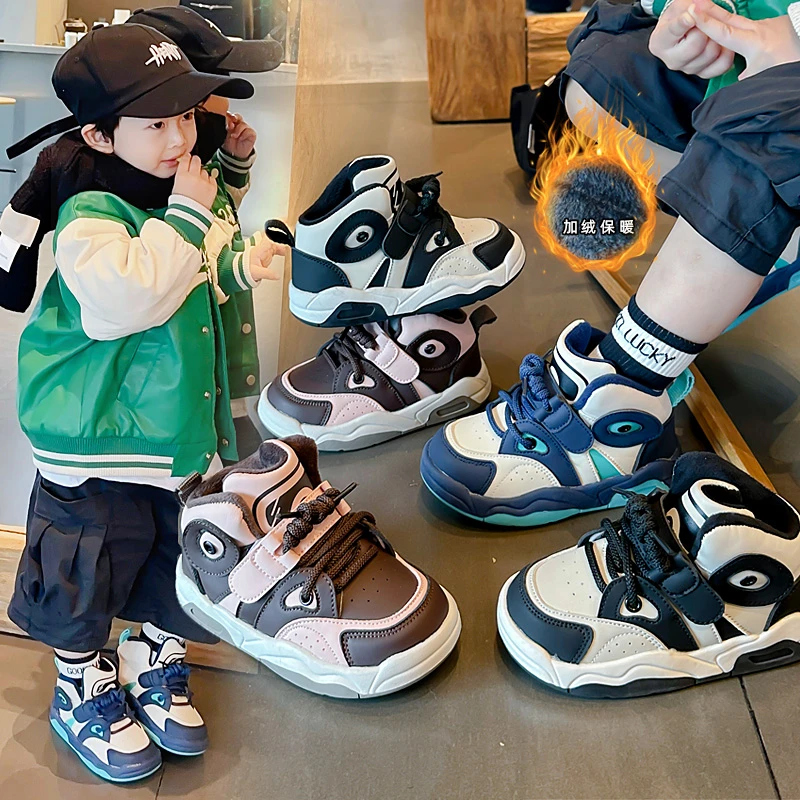 女童运动鞋23秋冬加绒中大童休闲鞋防滑高帮板鞋二棉面包鞋-2652