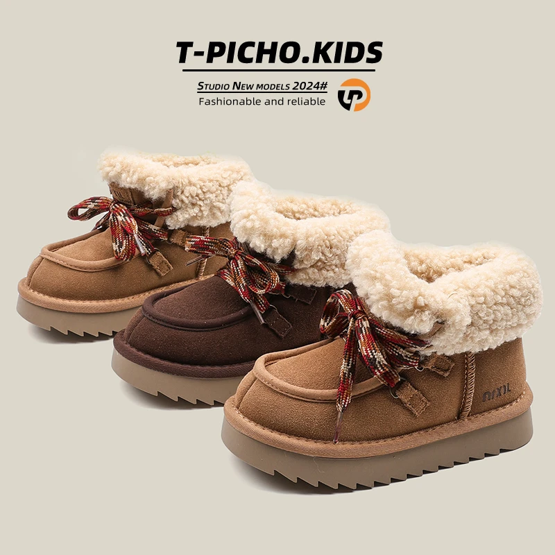 女童大棉保暖雪地靴2025冬季新款时尚系带毛毛口加厚雪地靴-88082