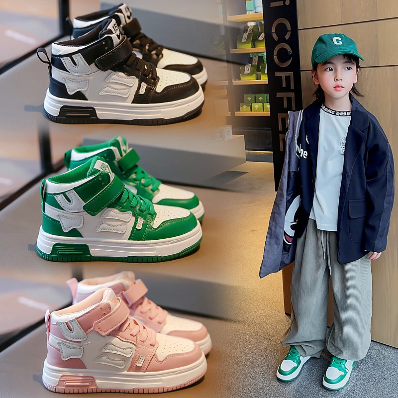 儿童高帮板鞋2023春秋新款鞋男童运动鞋韩版防滑软底女童鞋-W7706
