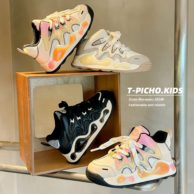 【秋日彩蛋】儿童运动鞋2024秋季新款女童休闲鞋男童软底板鞋-1767