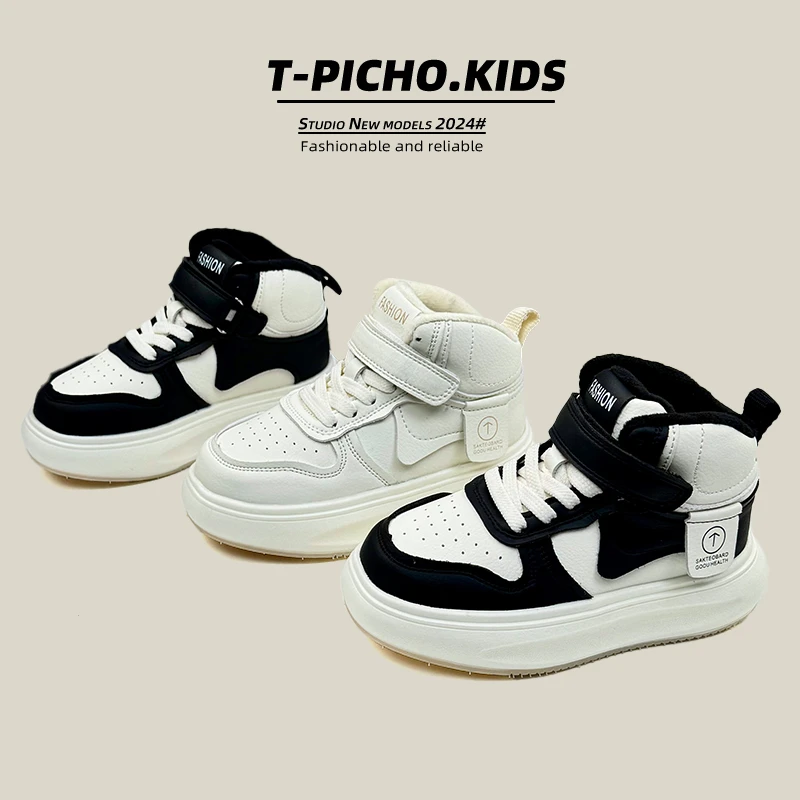 【高帮小白鞋四季款】（有单有二棉）-秋冬儿童厚底防滑板鞋-801