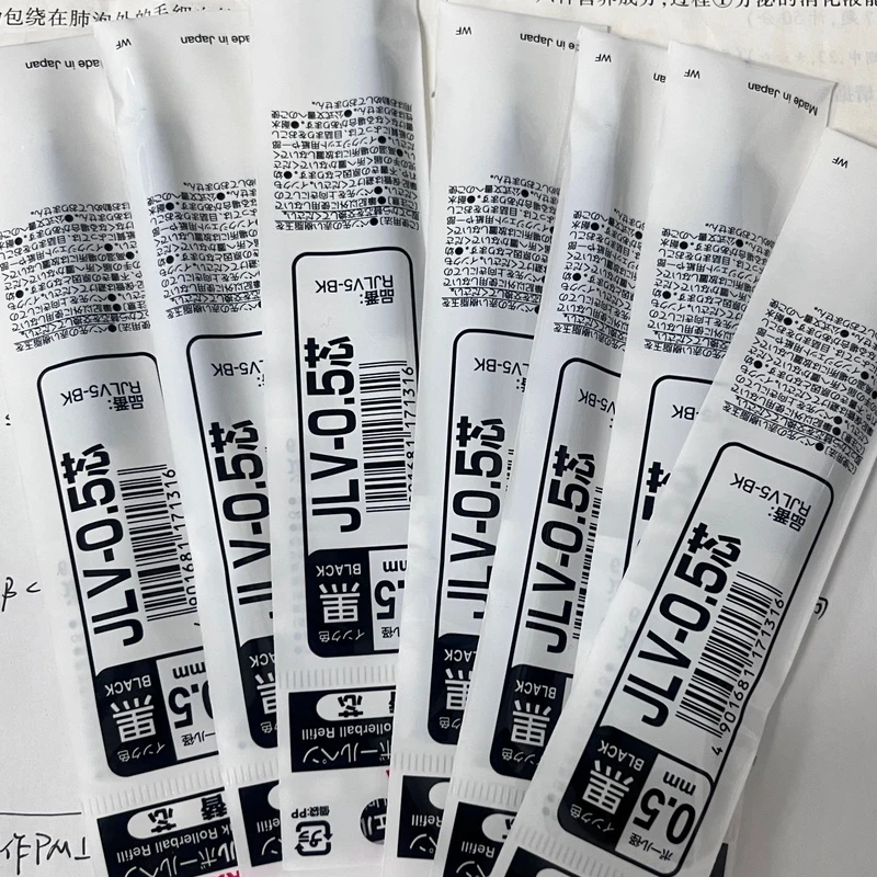配套笔芯0.5mm黑色