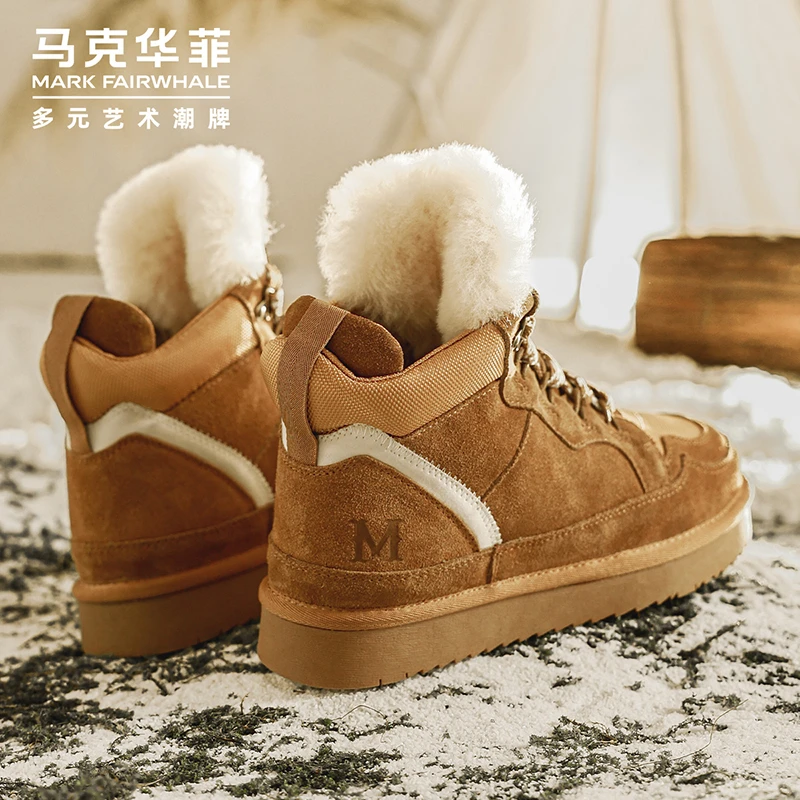 马克华菲高帮鞋加绒棉靴男鞋加厚冬季新款真皮雪地靴皮毛一体靴子