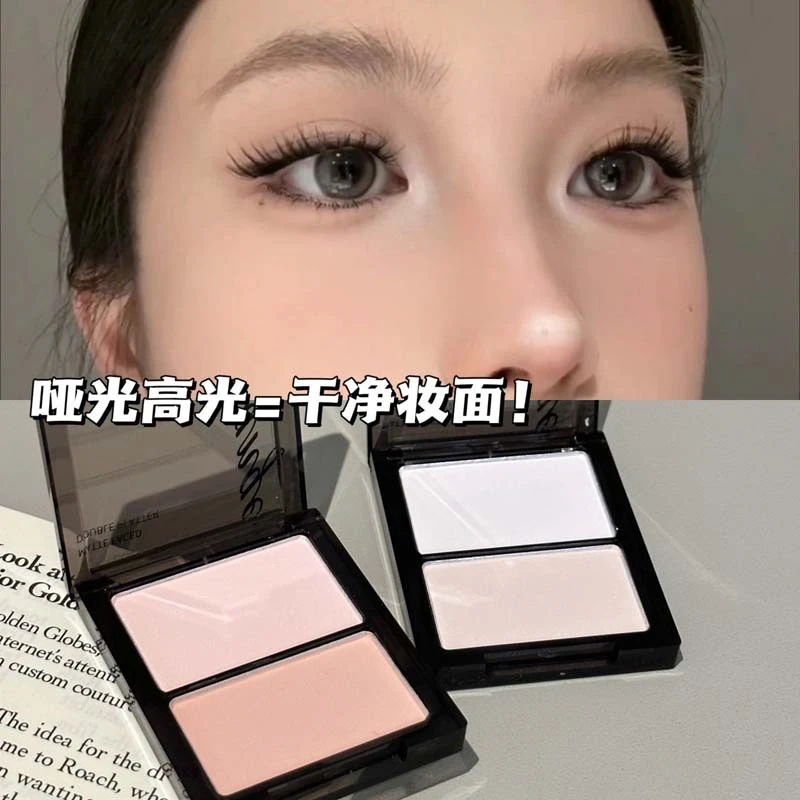 HERORANGE~哑面双拼盘干湿两用自然提亮定妆粉饼高光修容腮红一体