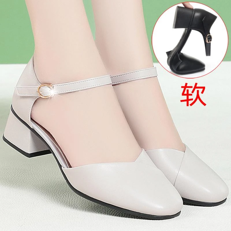 真皮白色中跟方头包跟中空包头凉鞋女工作鞋女士皮鞋单鞋女鞋夏季