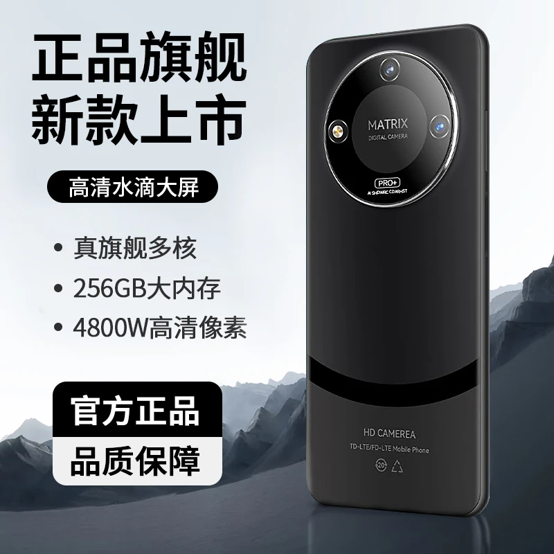 【官方正品】新款512G高端商务人脸双卡双待全网通智能手机