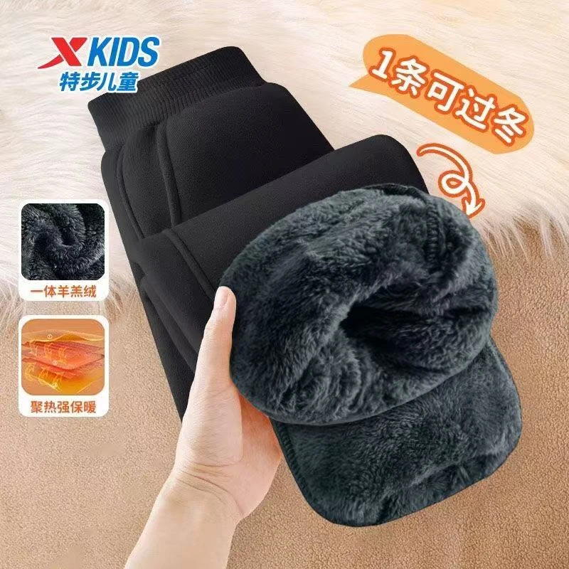 【新款热卖一裤过秋冬】特步儿童男女必入休闲时尚百搭加厚长卫裤