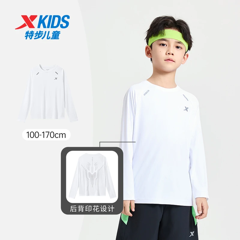 特步【长T速干】中大童秋季爆款透气运动宽松速干衣冰丝薄款长袖