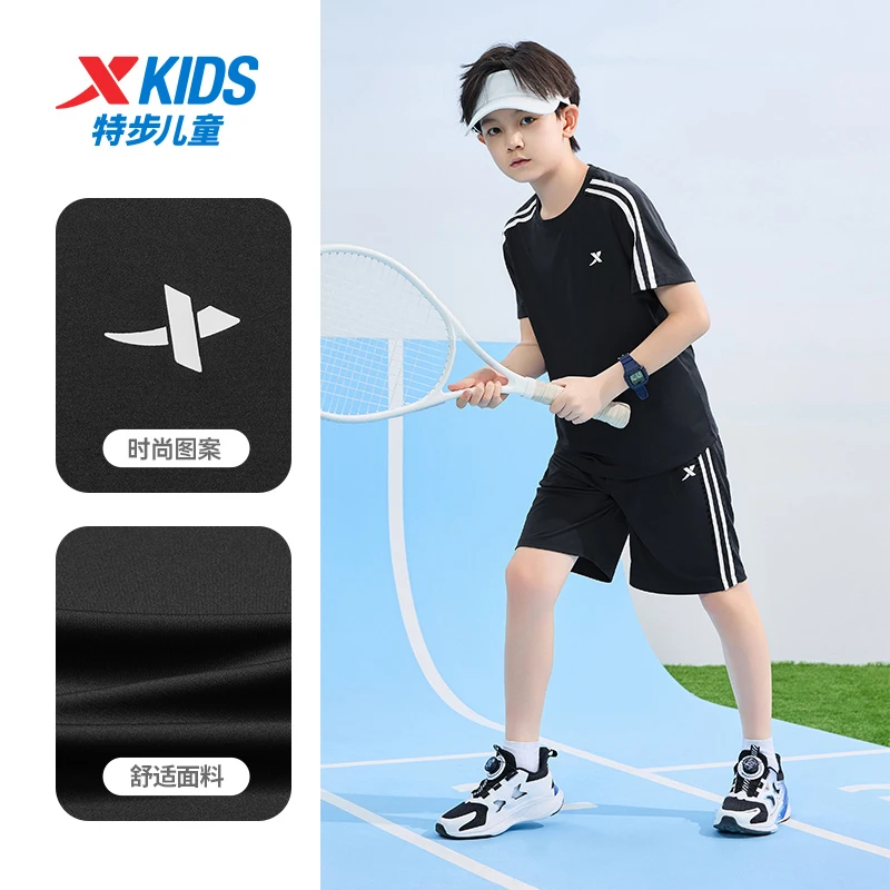 特步中大童2024夏季新款透气跑步圆领时尚百搭运动速干科技套装