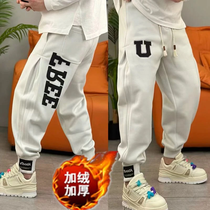 秋冬新款男士时尚字母刺绣加绒加厚宽松萝卜卫裤高品质运动休闲裤