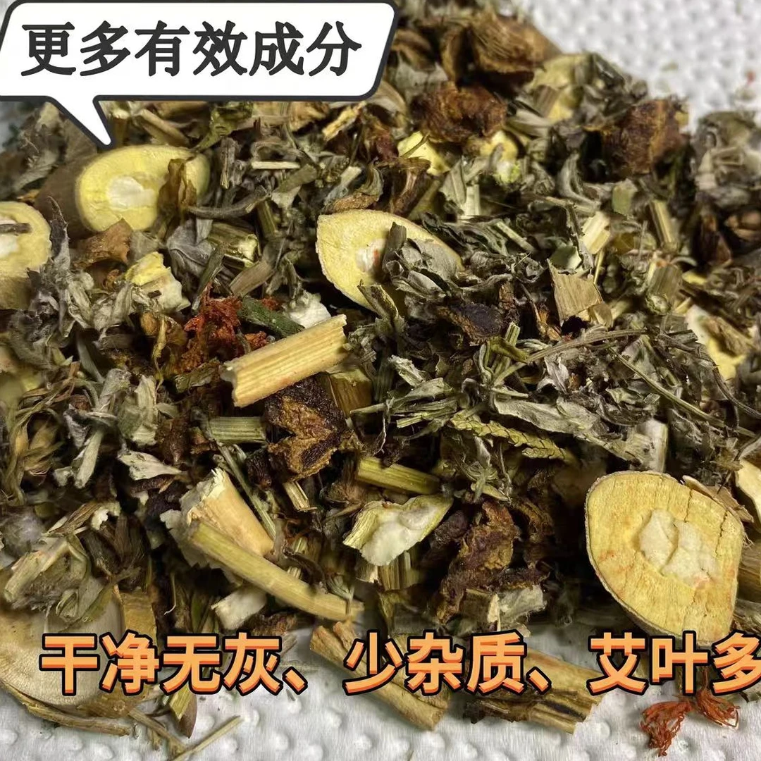 祖宗们！给我买！每年都会卖一次的草浴包