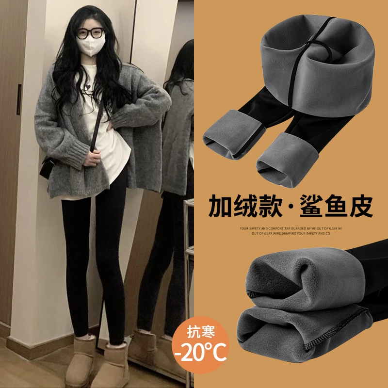 2023新款加绒鲨鱼裤女外穿收腹提臀秋冬加厚黑色芭比保暖棉裤显瘦