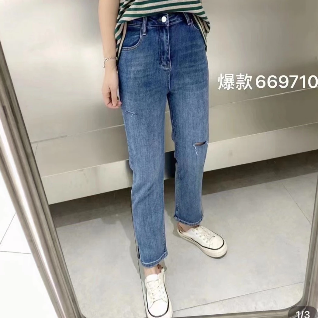 可可家薄料舒服破洞直筒牛仔裤蓝色SM码