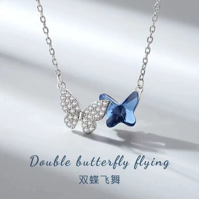 钛钢项链 双蝶 气质蓝色轻奢简约梦幻ins百搭精致时尚设计感项链
