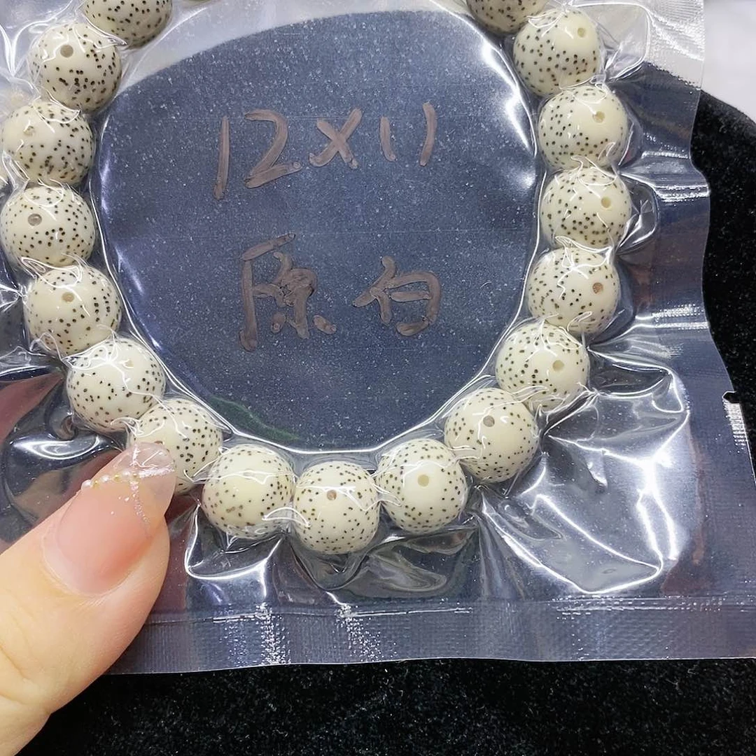 星月菩提吊坠12.11星月菩提
