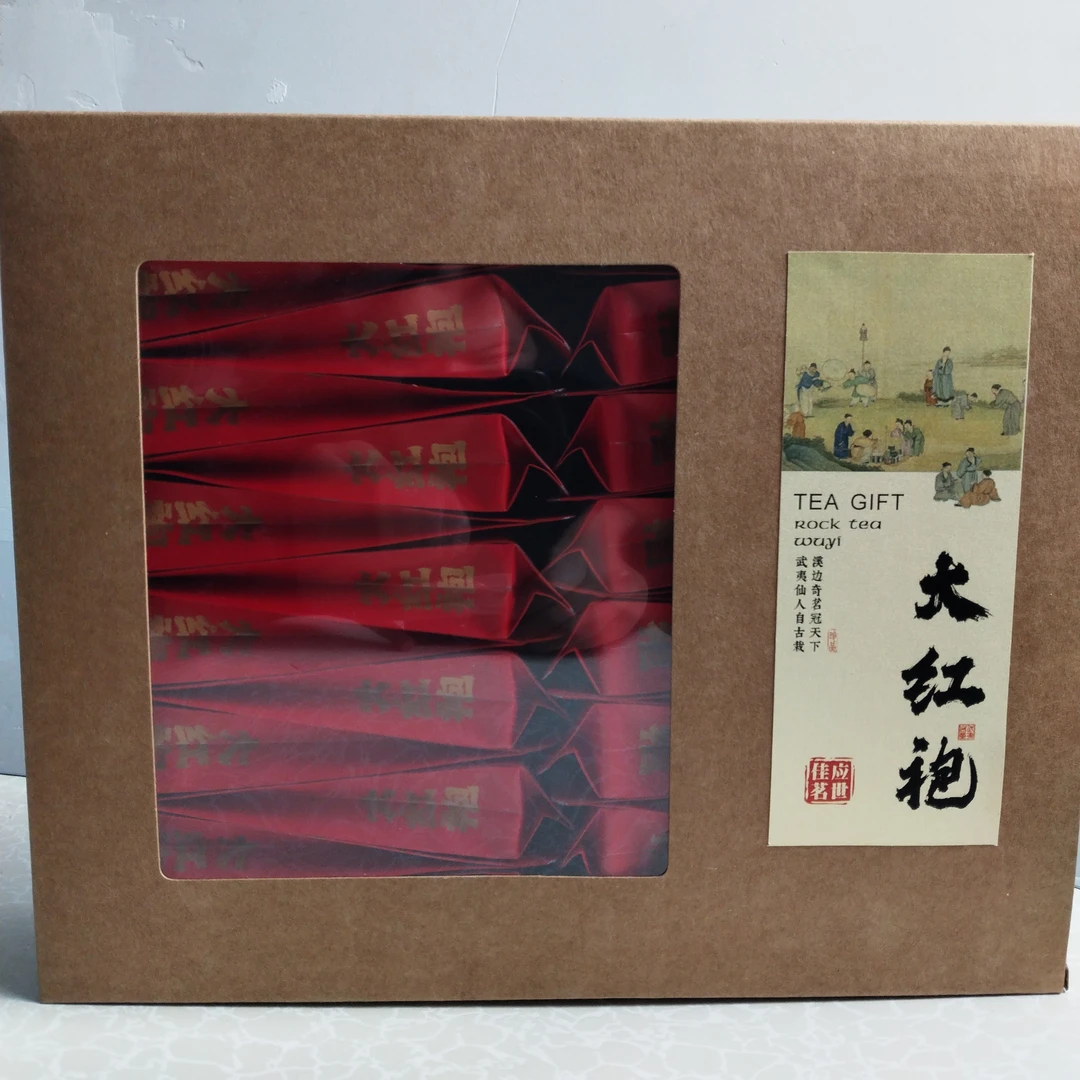 武夷山大红袍乌龙茶清香型精美时尚高端大气上档次茶礼礼品礼盒