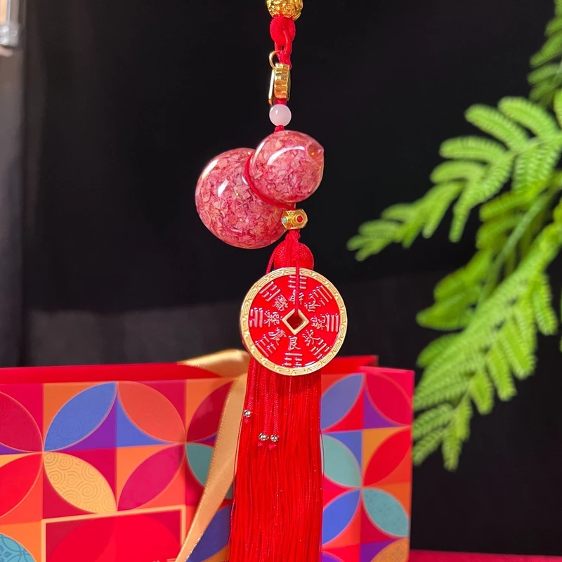 非法定货币朱炳仁 非法定货币【吉祥小葫芦】葫芦碎钞挂件山鬼花钱