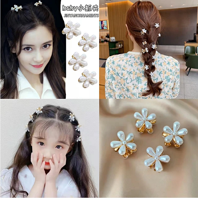 明星网红同款山茶花精致小巧后脑勺女甜美小抓夹刘海侧边夹儿童