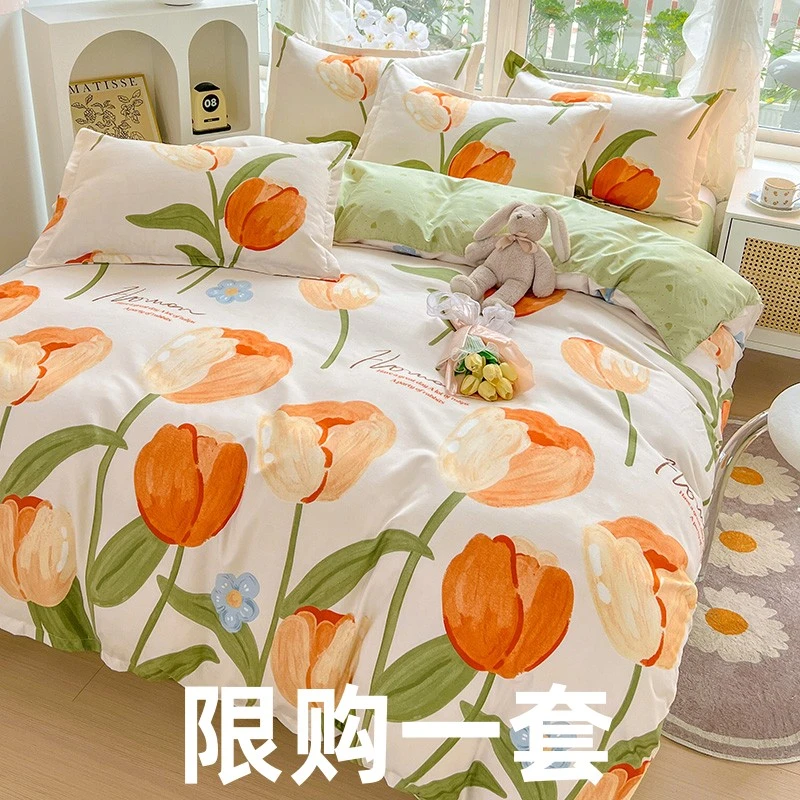 加厚学生宿舍非纯棉被套单件1.5米单人被罩150x200x230被单三件套