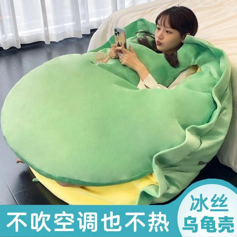 冰丝乌龟壳玩偶可穿公仔抱枕龟壳送靠枕大乌龟毛绒玩具情人节礼物