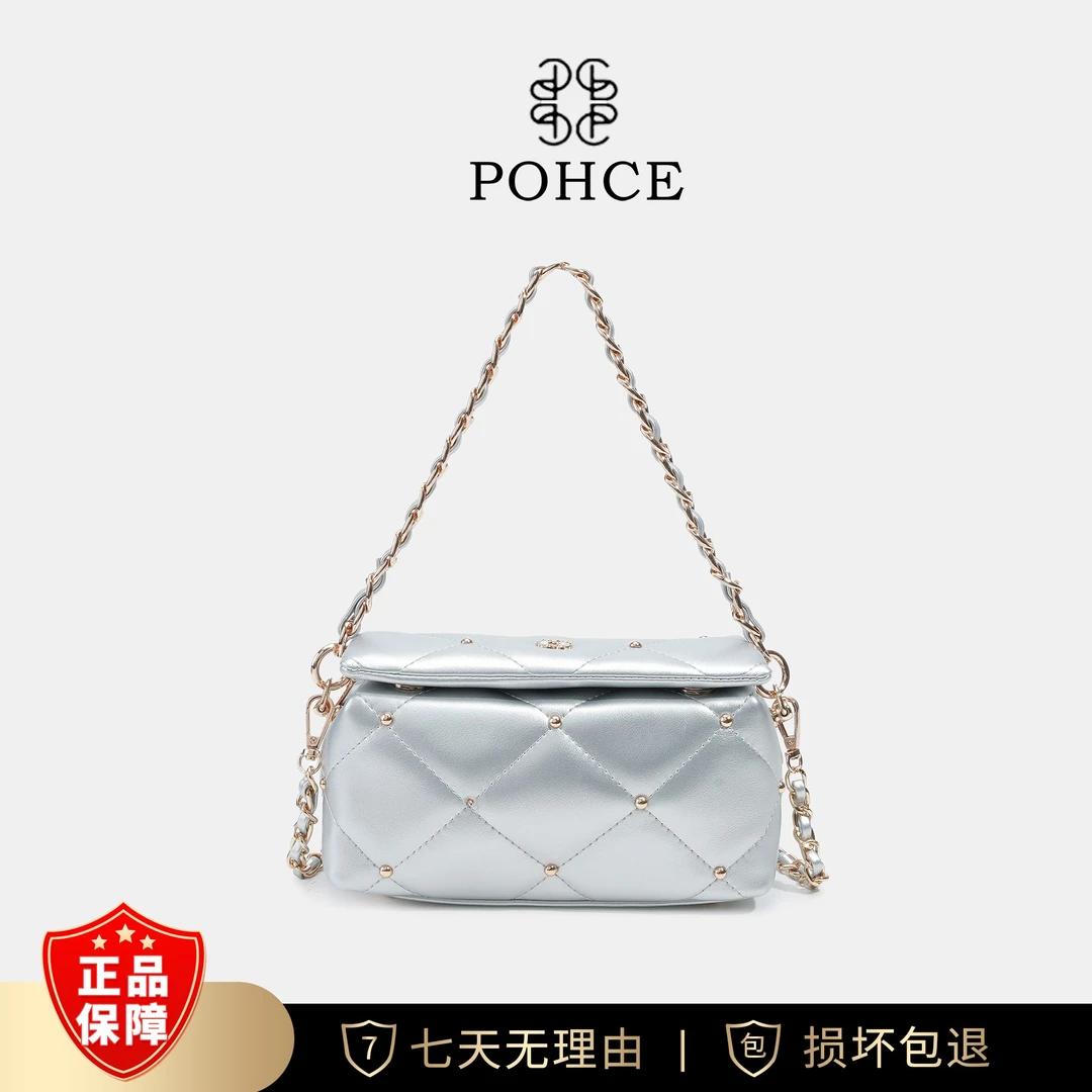 POHCE女包/菱格链条包小香风单肩斜挎包23223