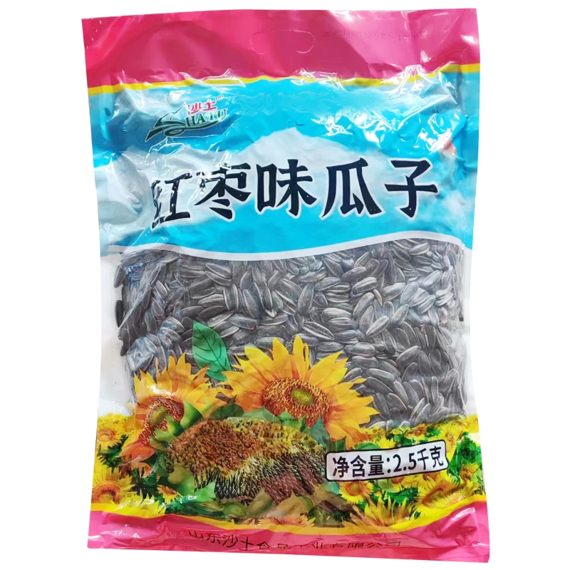 沙土2500克多味焦糖奶香鸡汤水煮原香葵瓜子家庭喜庆实惠炒货零食