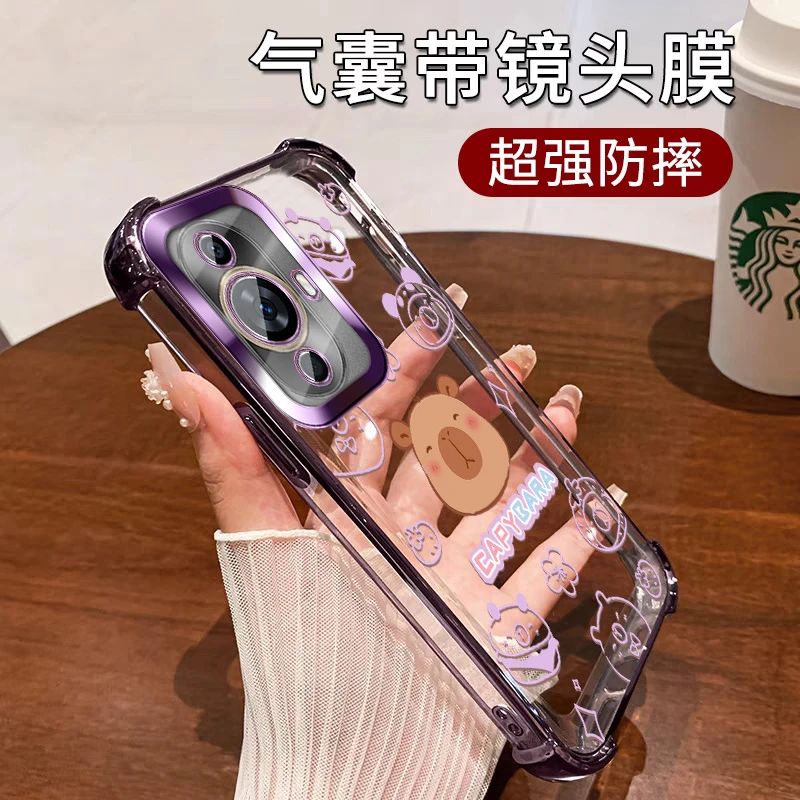新款适用华为nova12活力版手机壳女款四角防摔气囊透明全包镜头膜