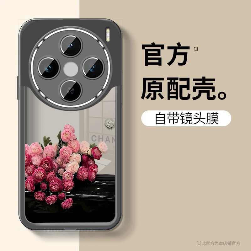 玫瑰花适用vivox200pro手机壳全包镜头膜x200女透明 mini防摔创意