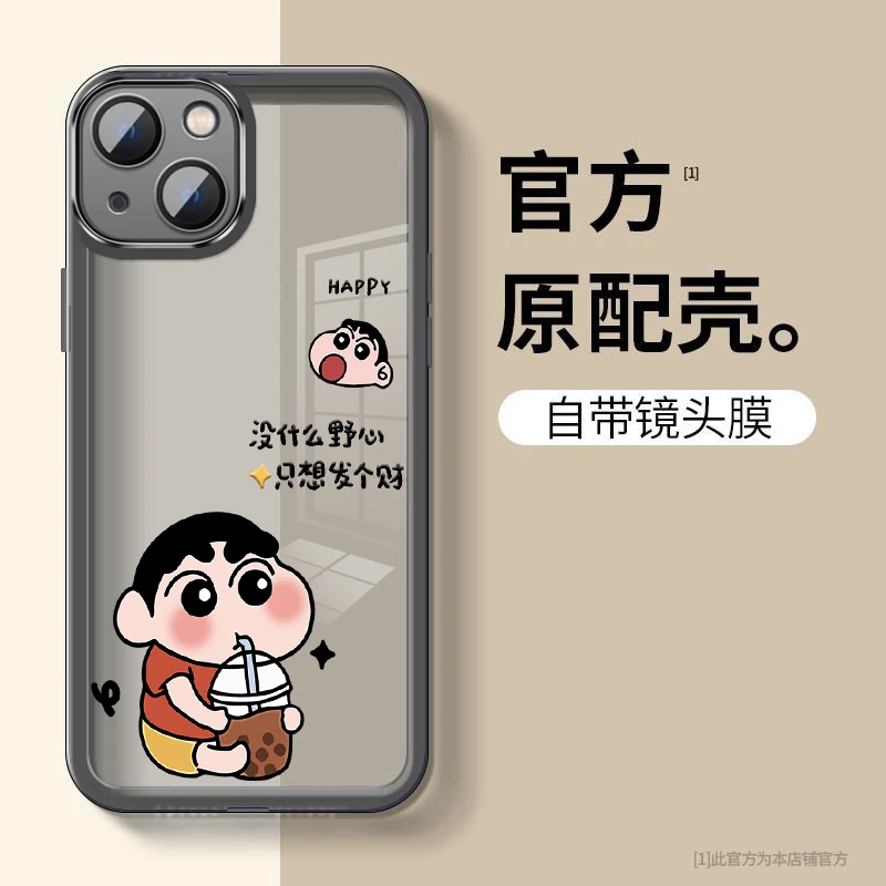 适用苹果15手机壳透明软壳全包镜头膜iphone14promax卡通高颜值13