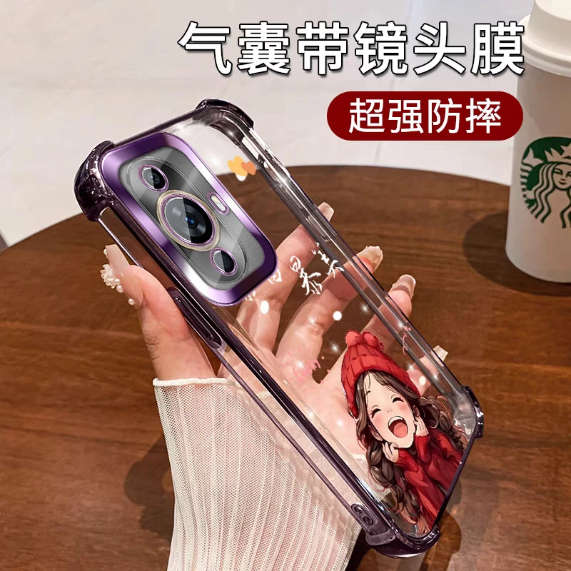 适用华为nova12活力版手机壳女款 四角防摔气囊硅胶全包镜头膜ins