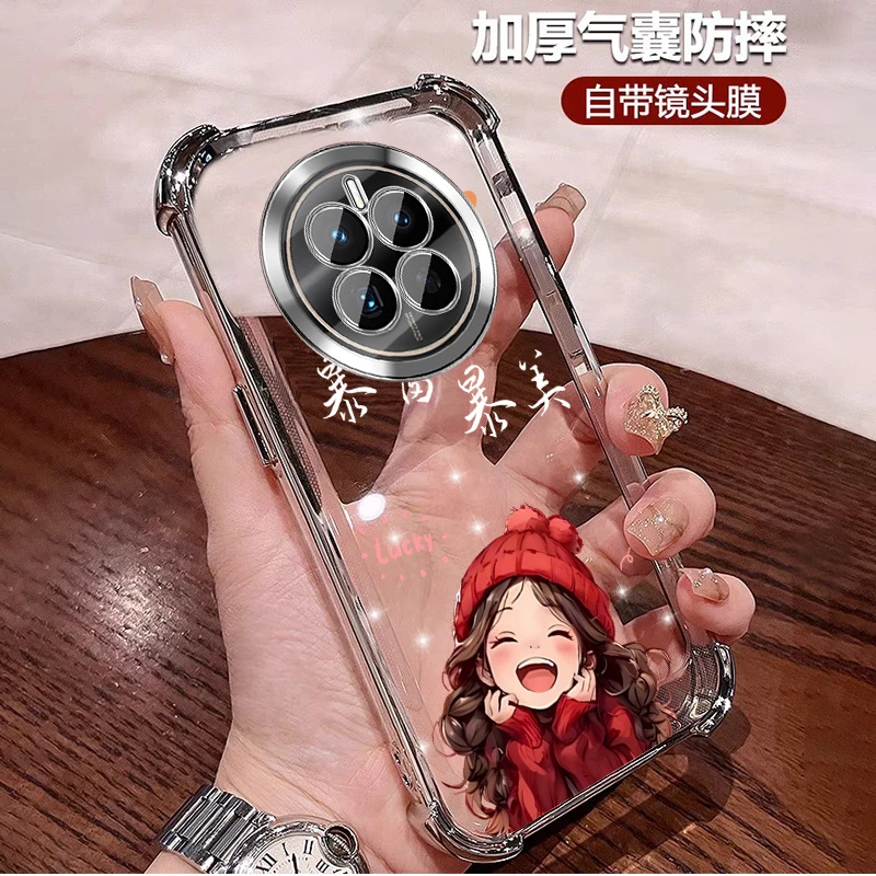高颜值适用荣耀magic7手机壳气囊防摔套魔术7pro全包镜头可爱女孩