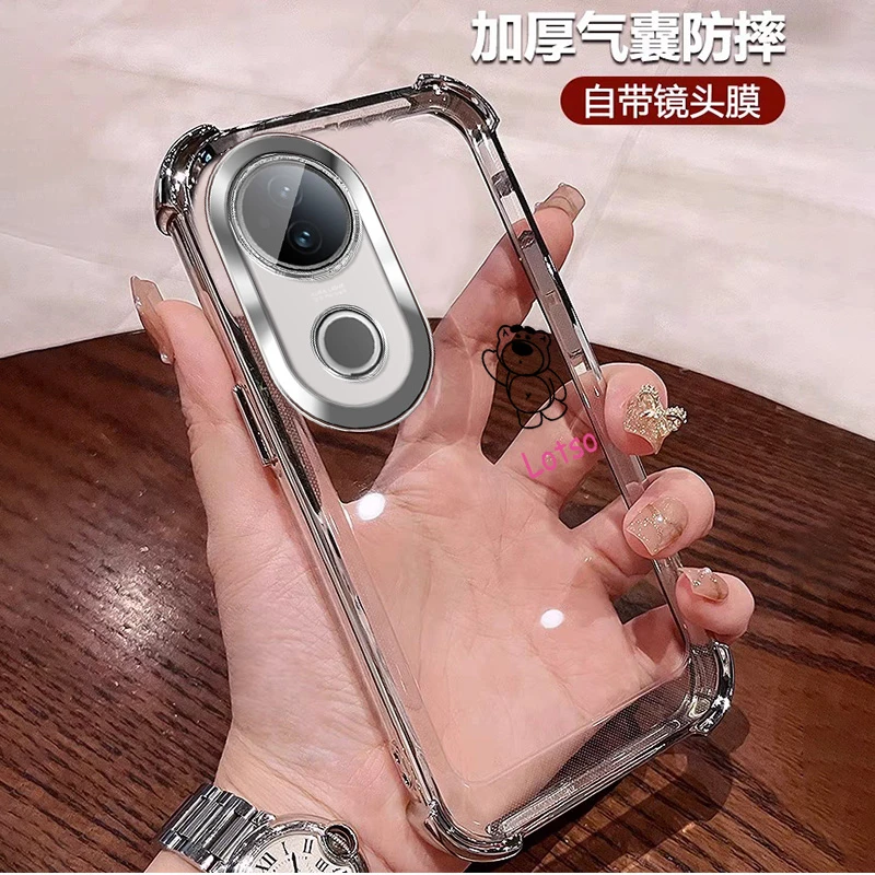 自带镜头膜适用vivos20手机壳四角防摔S20Pro高质量 全包简约透明