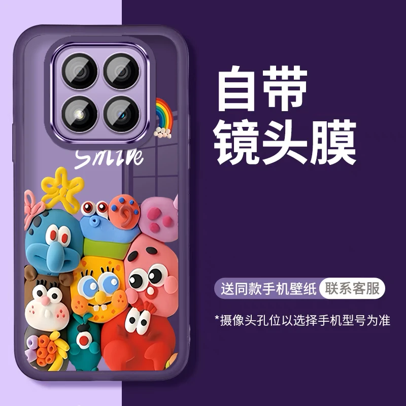 适用红米note14pro+手机壳硅胶全包自带镜头膜note14透明新款搞怪