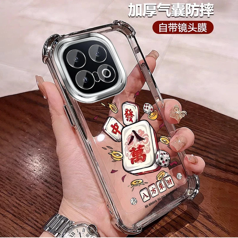 发财适用IQOO13手机壳气囊防摔套iqoo13全包镜头膜卡通中国风创意