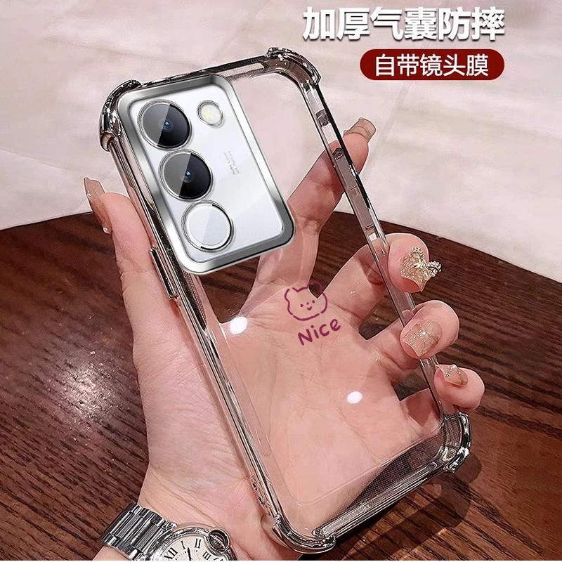 小熊适用vivos17手机壳四角防摔pro气囊全包自带镜头膜t女新款ins