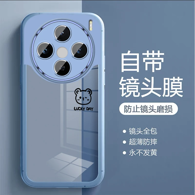 小熊适用vivox200pro手机壳透明卡通x200硅胶软壳自带镜头膜 防摔