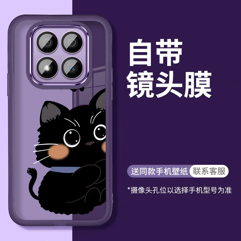 适用红米note14pro+手机壳卡通潮牌防摔超薄note14软透明镜头全包